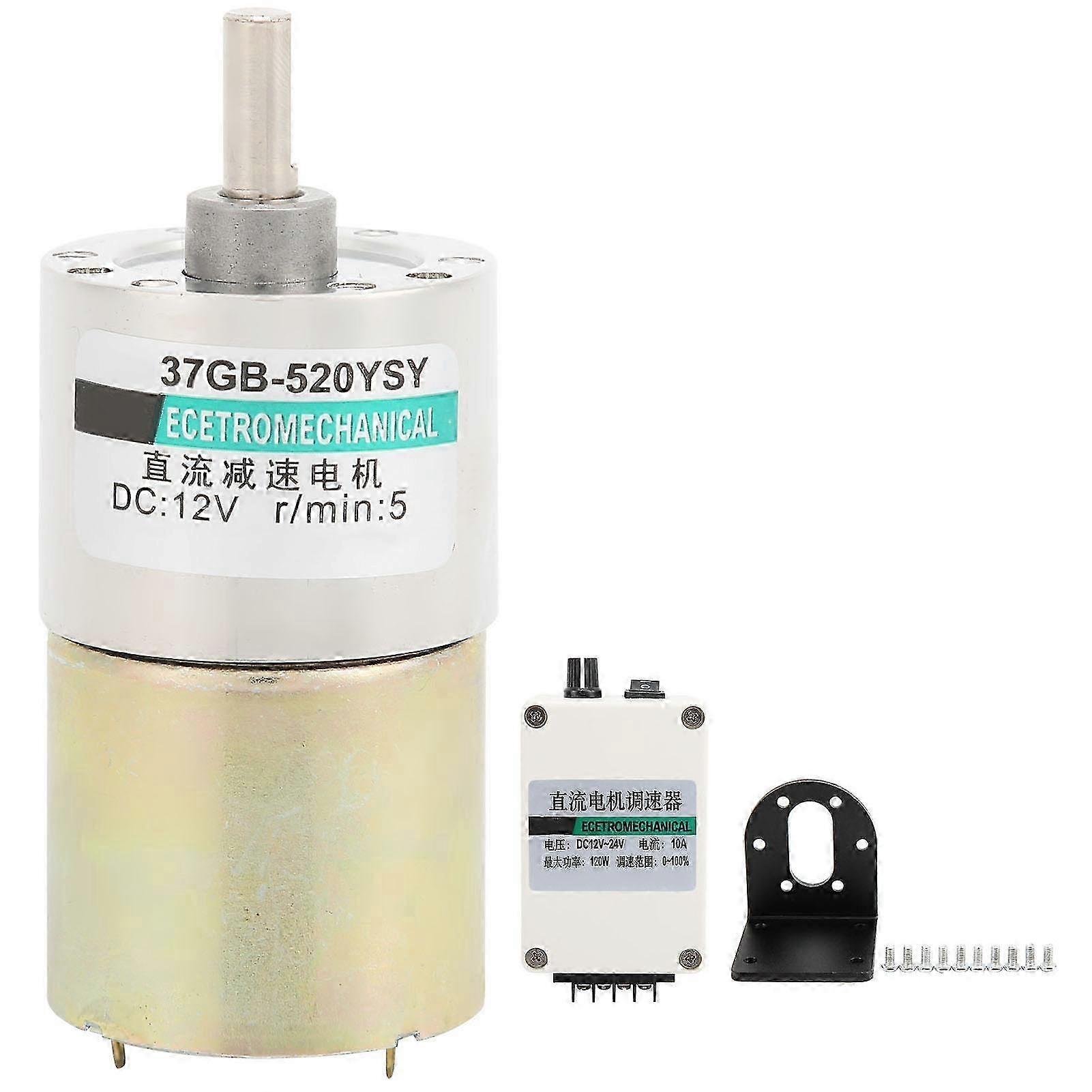 DC Reduction Motor Mini Low Speed with Bracket CW/CCW for CNC Machine Tool XD-37GB5205rpm/min