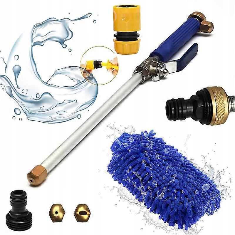 Rosfix Pressure Garden Hose Lance 3/4" | Up to 25 bar | High quality