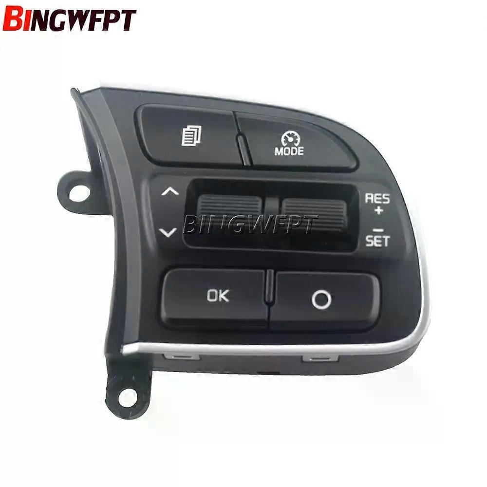 High quality Cruise Control Volume Steering Wheel Button Right Side For Kia Sportage QL 2016 2017 2018