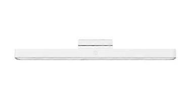 Barra de luz de lectura magnética rectangular Xiaomi de 5 W