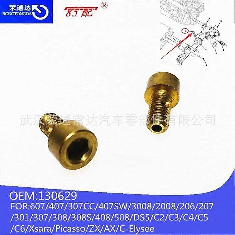 Engine drain plug 130629 is compatible with 20620730130730840850820083008~6780