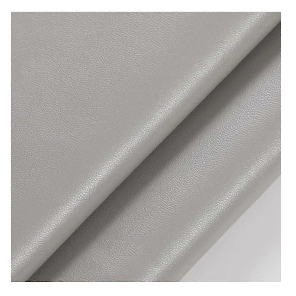 Leather  Patch Large SelfAdhesive PU for Sofa and Furniture Refaux furbish, AntiScratch, 100x137cm A11