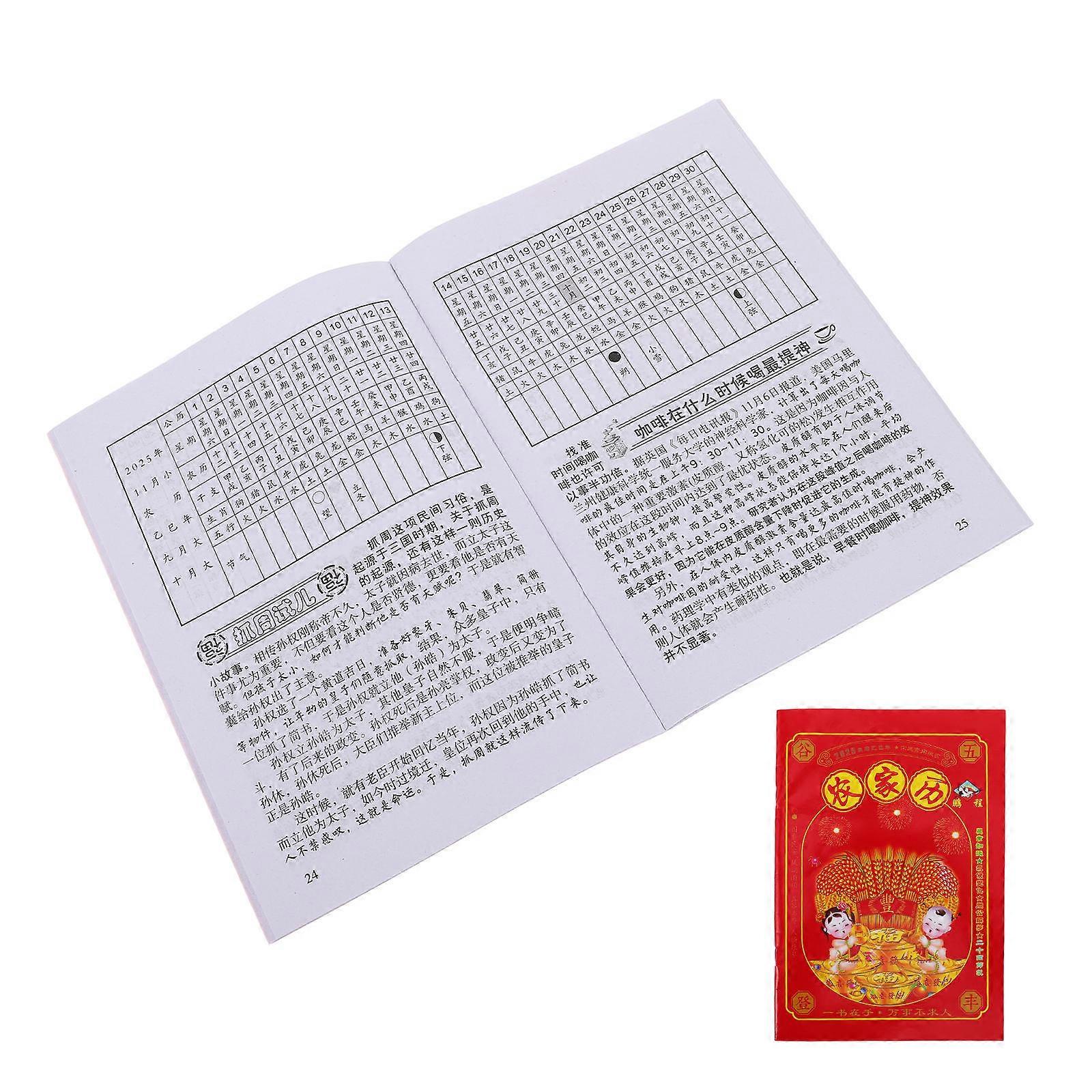 Chinese Daily Calendar 2025 Paper Book for Year of Snake 64 Pages Decor