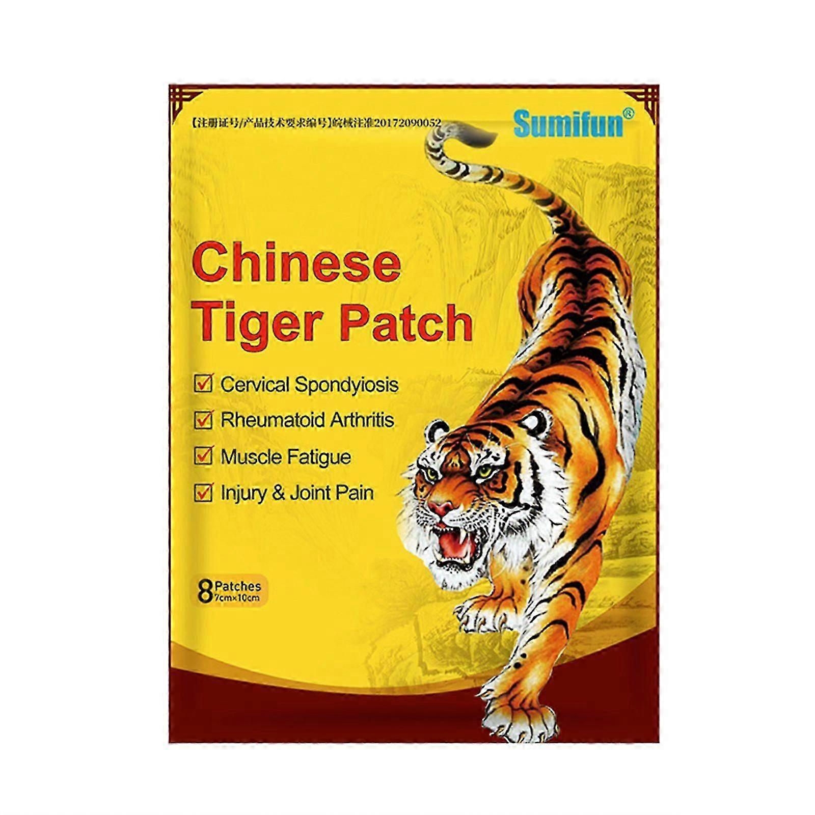 Patchs antidouleur, 8 à 80 pièces, patchs infrarouges lointains chinois, 2026
