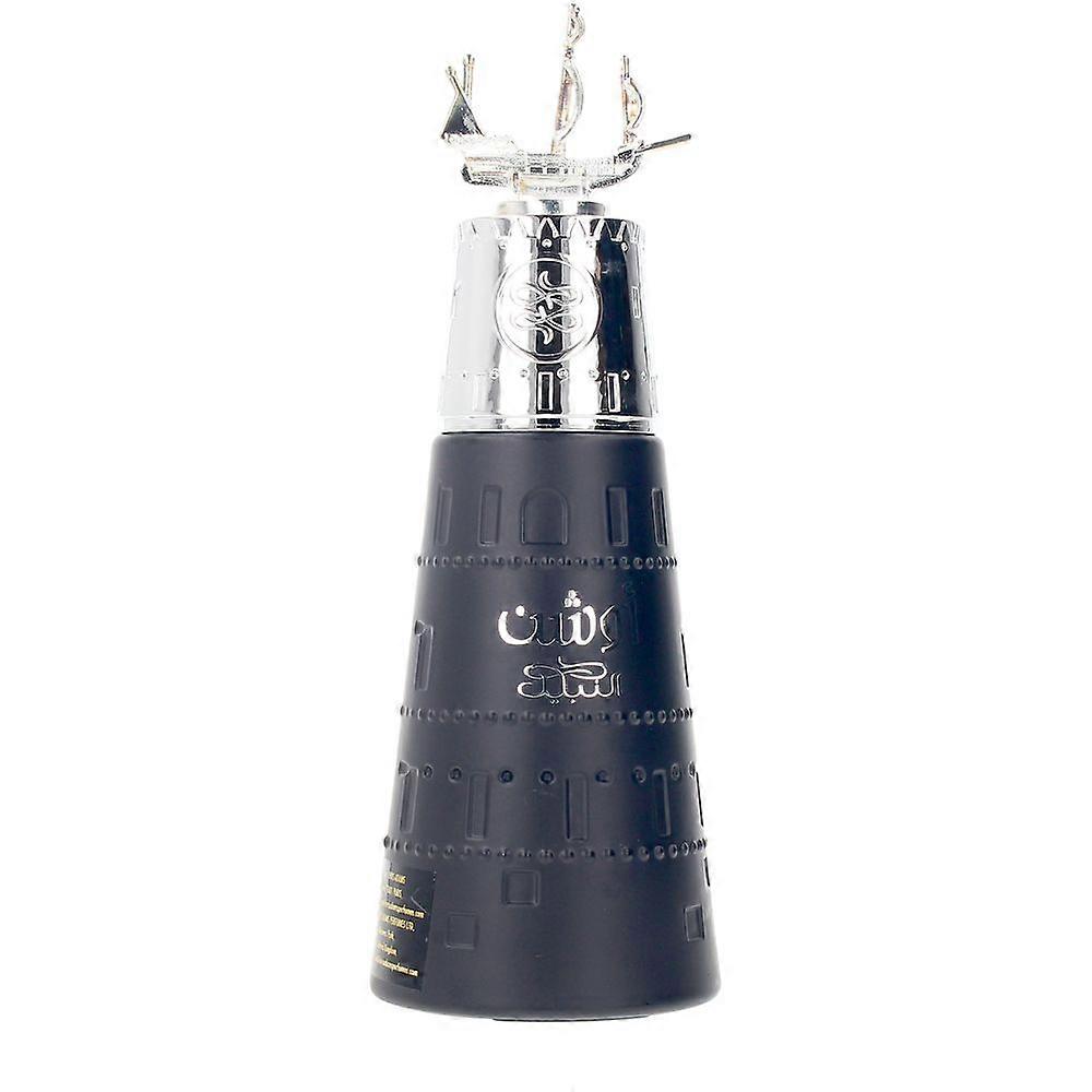 Nabeel Ocean EDP, 100 ml