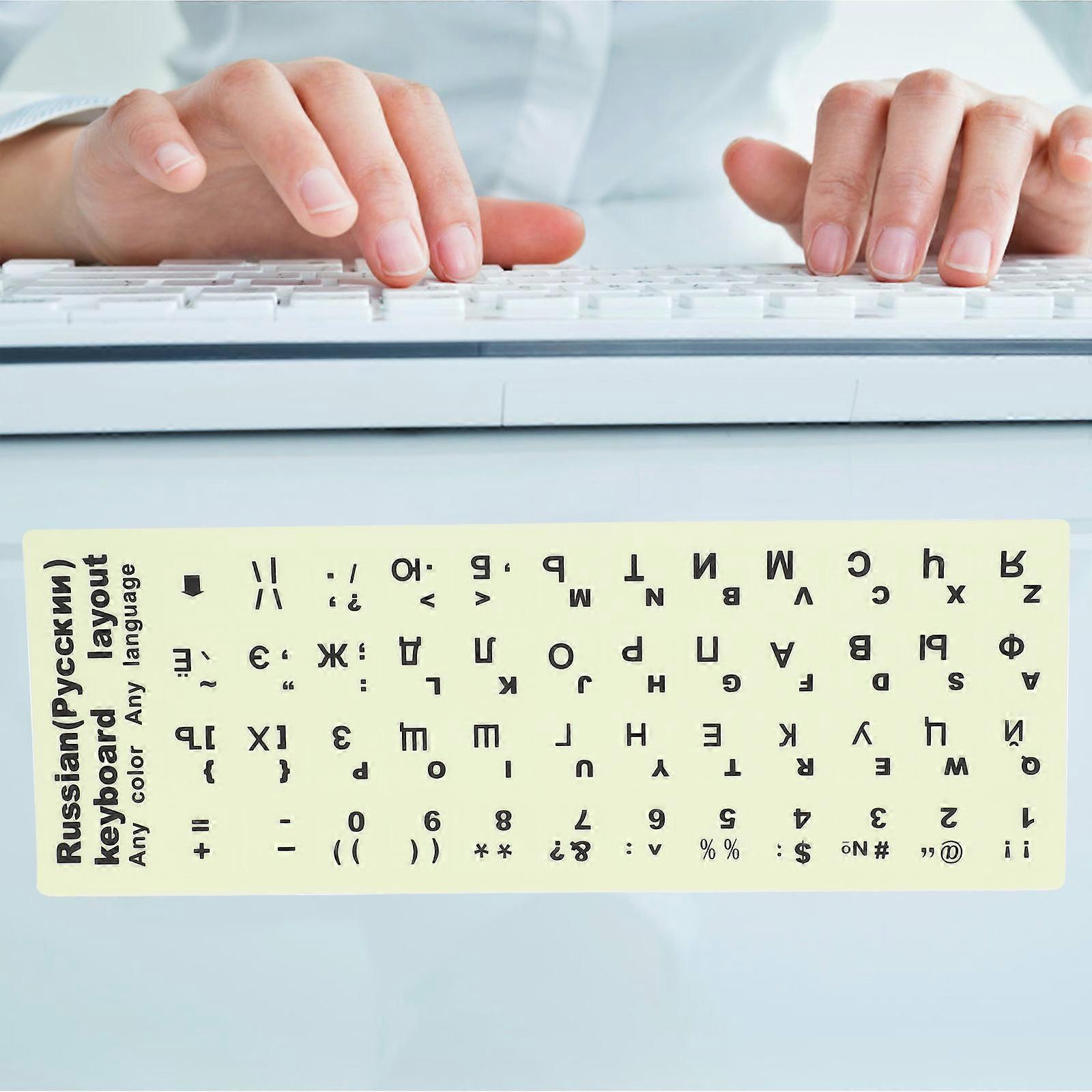 Glow in The Dark Keyboard Sticker for Computer Use 1 Sheet Replacement