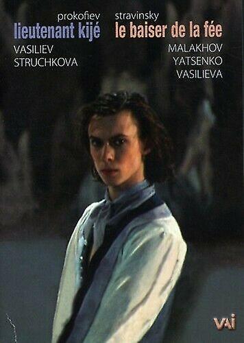 Lt. KijeLe Baiser De La Fee DVD (2018) cert E UUSI - Alue 2