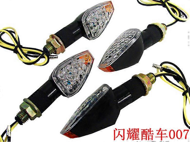Motorcycle accessories short triangle modified general LED turn signal indicator 14 LED beads turning light