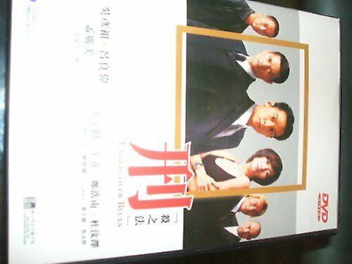 Undercover Blues DVD - Bölge 2