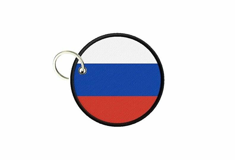 Keychain keys Russian flag printed round round round