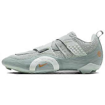Nike SuperRep Cycle 2 Next Nature 'Grey' DH3396-003