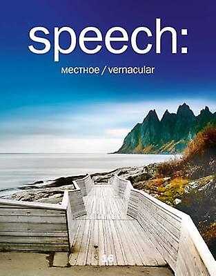 speech 16vernacular by Sergei Tchoban