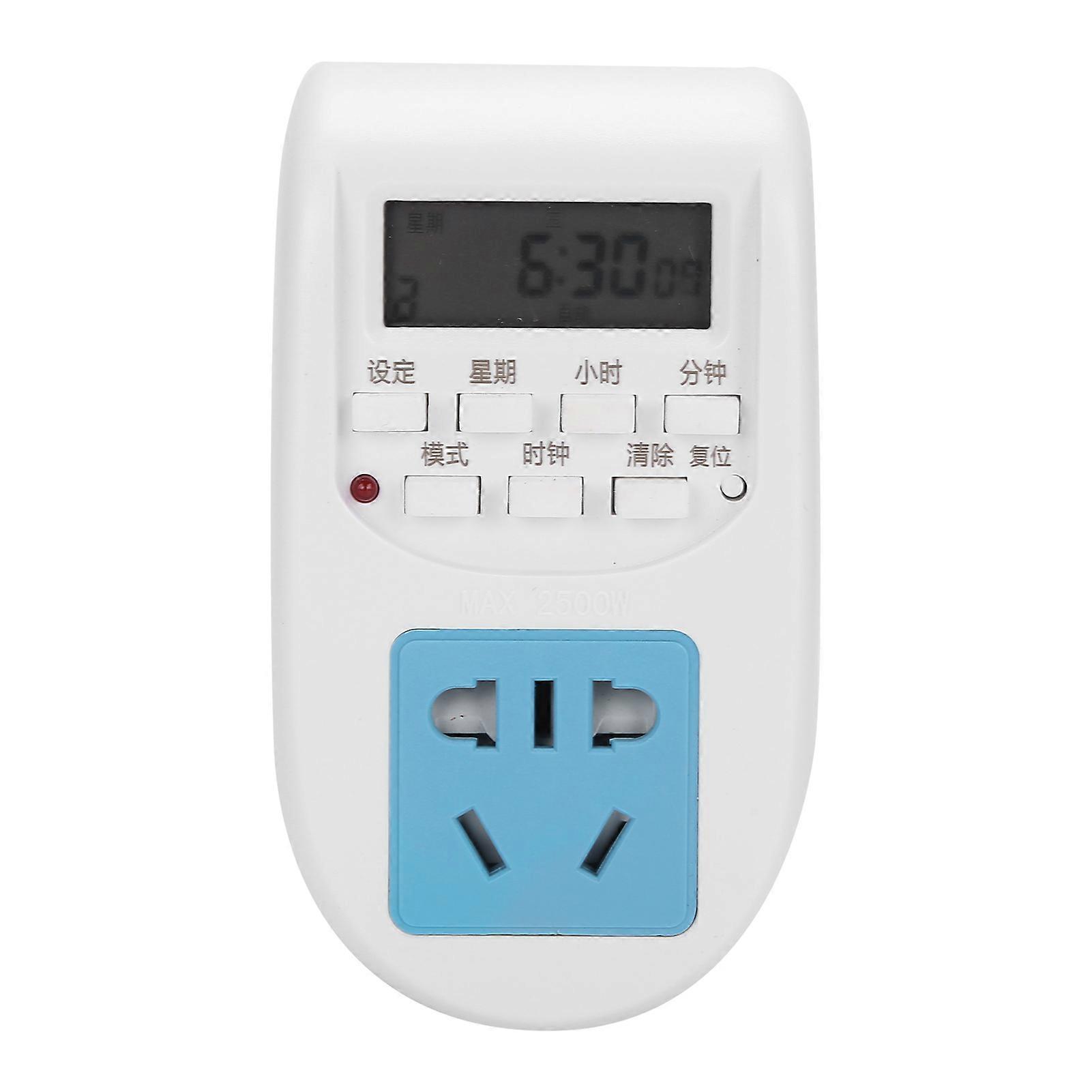 AU Plug 220V Programmable Electrical Outlet Timer Reptile Digital Display Plug?in Timer