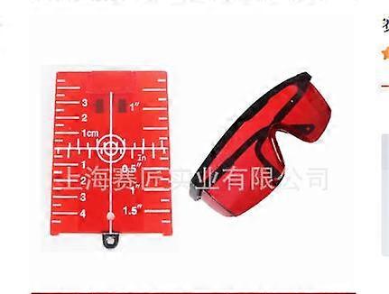 1 Set Magnetic Floor Target Plate Target Card Plate with Stand Heavy Duty Target Plate with Glasses