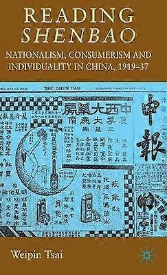 Shenbao lesen