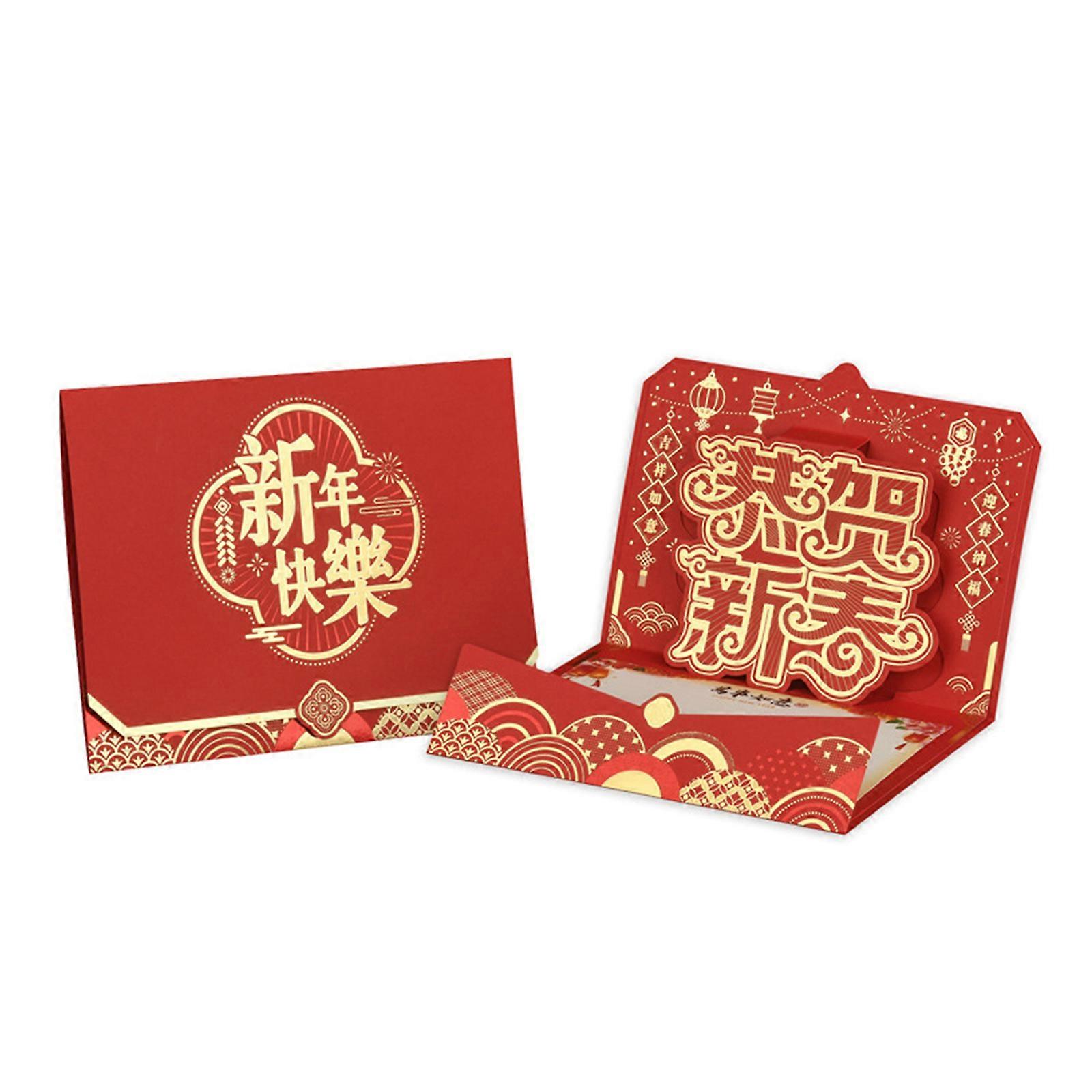 3D Popup Card for 2025 Chinese New Year Stylish Year of the Snake Greeting Card with Envelope Spring Festival Present
