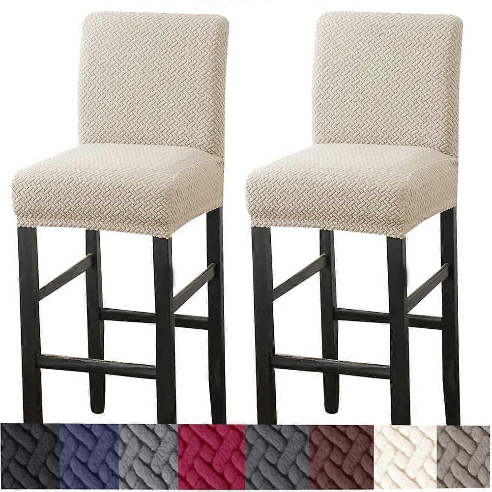 2 Pack Stretch Jacquard Bar Stool Covers for Pub Counter