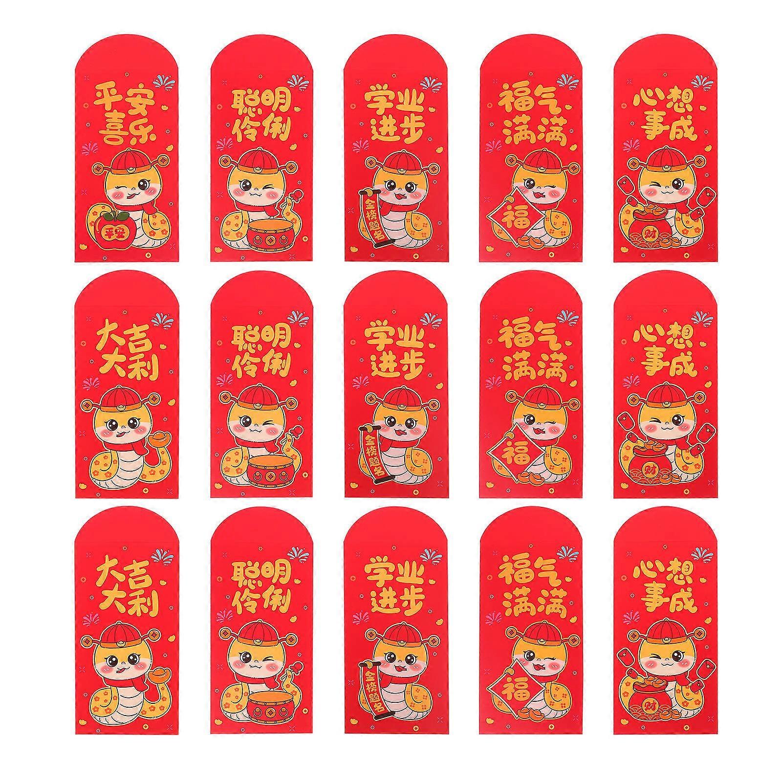 Chinese Red Envelopes Paper Lucky Money Envelopes for Storage 24Pcs