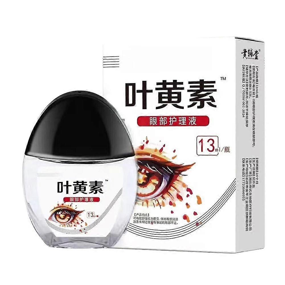 Lutein Eye Drops 13ml for Dry Itchy Eyes Relief Portable Dropper Bottle with Nourishing Formula for Screen Use and Contact Lens Wearers