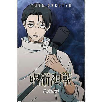 Jujutsu Kaisen: Staffel 3 (2026) – Yuta Okkotsu Key Art Puzzle AD787
