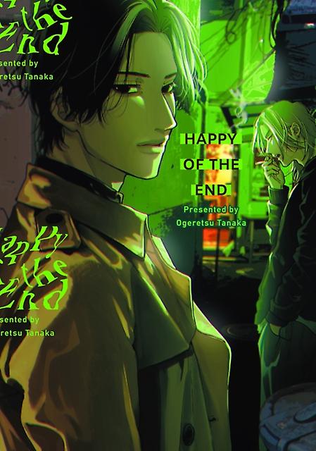 Happy Of The End by Ogeretsu Tanaka Paperback Book
