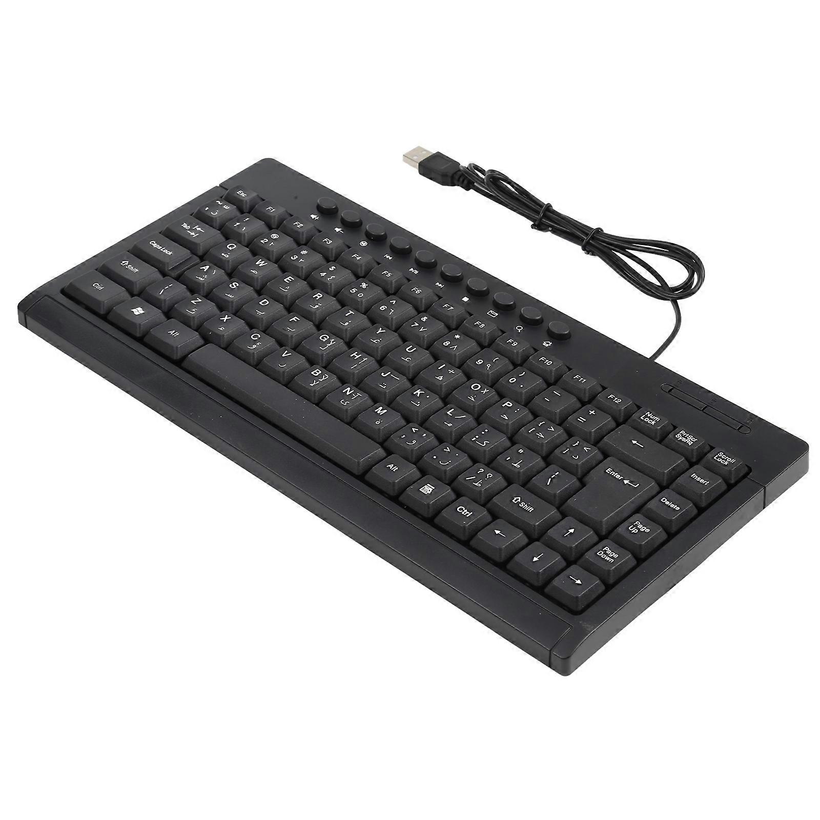 Mini Wired Keyboard, Arabic Version