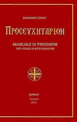 Prosefchitarion (prosefchitarion)