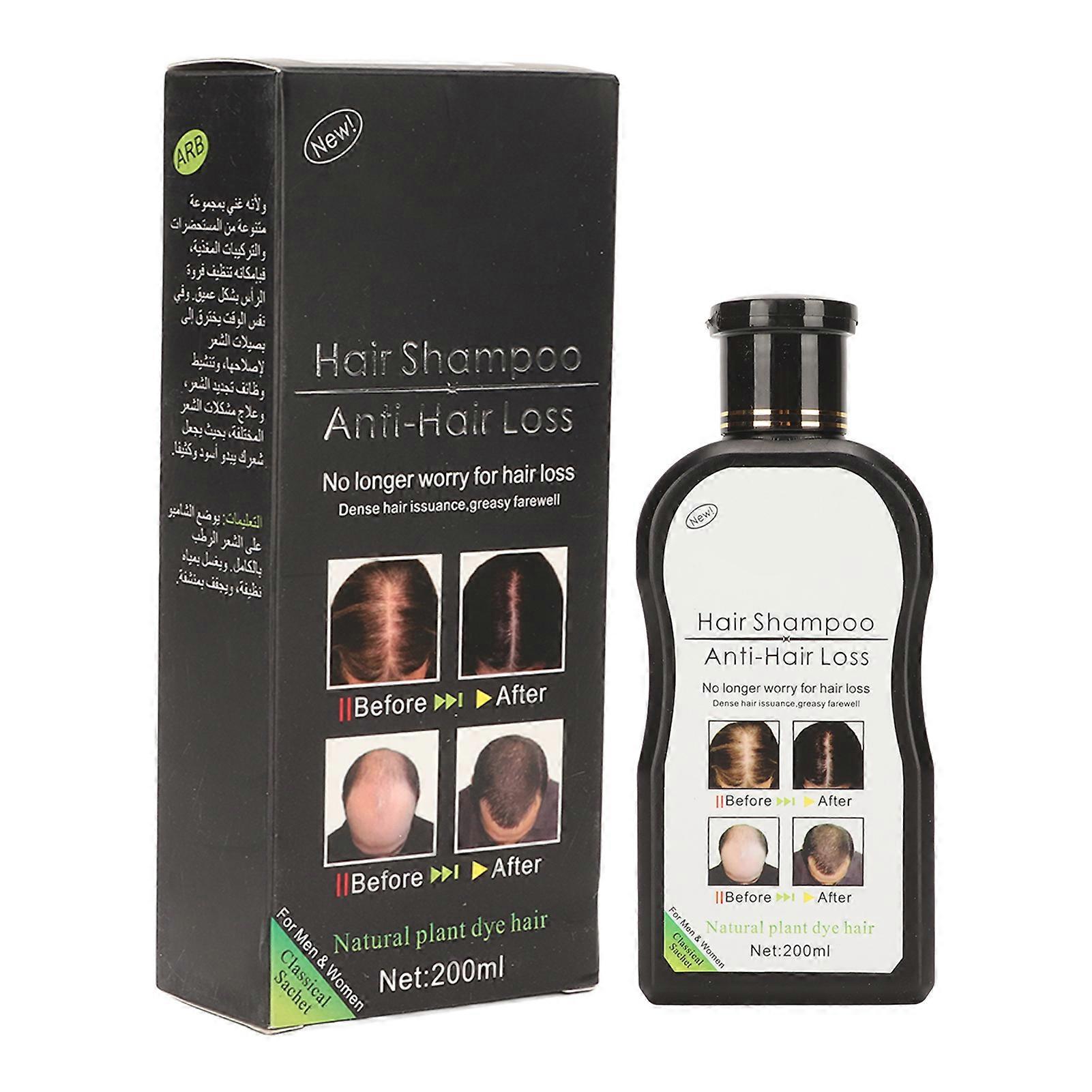 Shampooing pour la repousse des cheveux, renforce les racines des cheveux, nettoie en profondeur et répare les cheveux, 200 ml