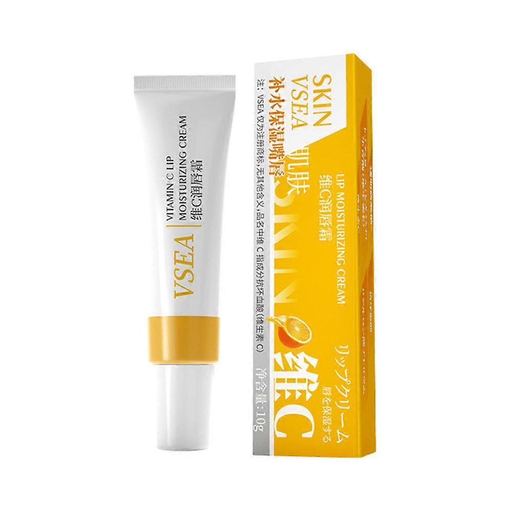 10g(A)$Vitamin C lip balm moisturizing lip balm moisturizing anti-drying and cracking exfoliating lip care