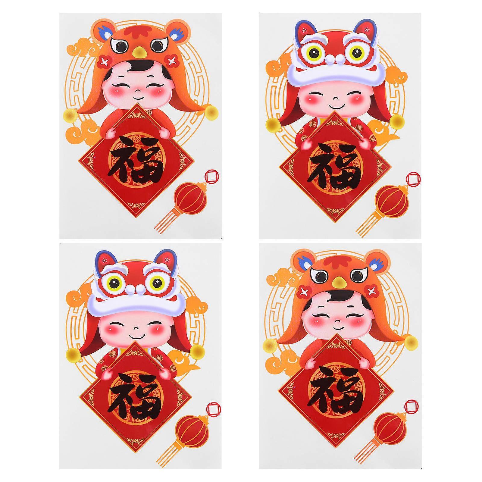 New Year Door Sticker Assorted Color 35X25CM SelfAdhesive Reusable Window Decal Spring Festival 2Pairs