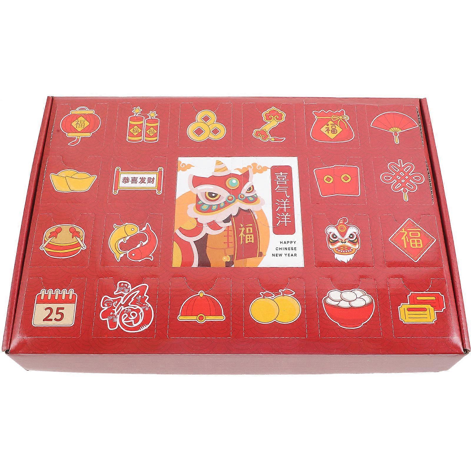 Raffle Box New Year Party present Box Multi-Colored Rectangular Diy Storage 1Pack