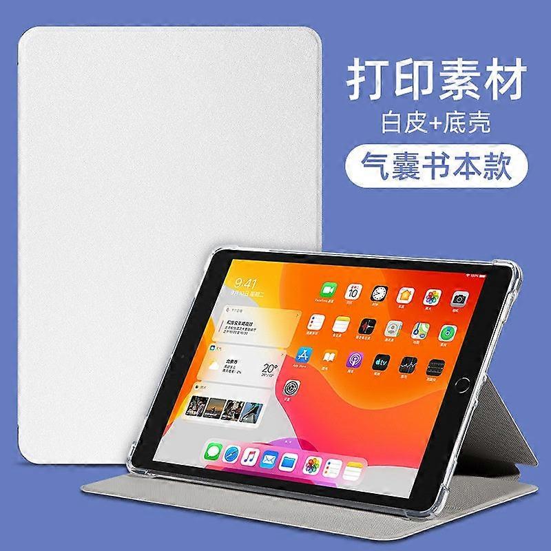 Stylish Case For Ipad Mini3/1/2 7.9" Airbag Book Source Printing Base White