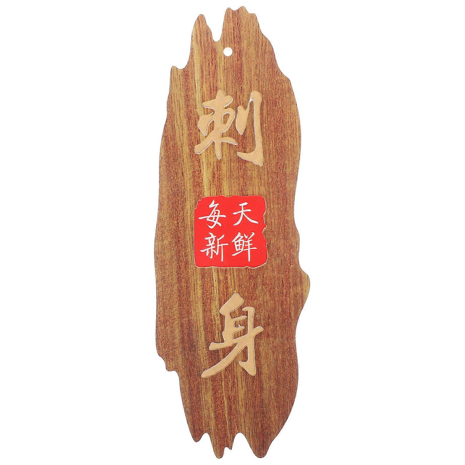 Serving Plate Decor Acrylic Sashimi Wall Hanging for Decoration