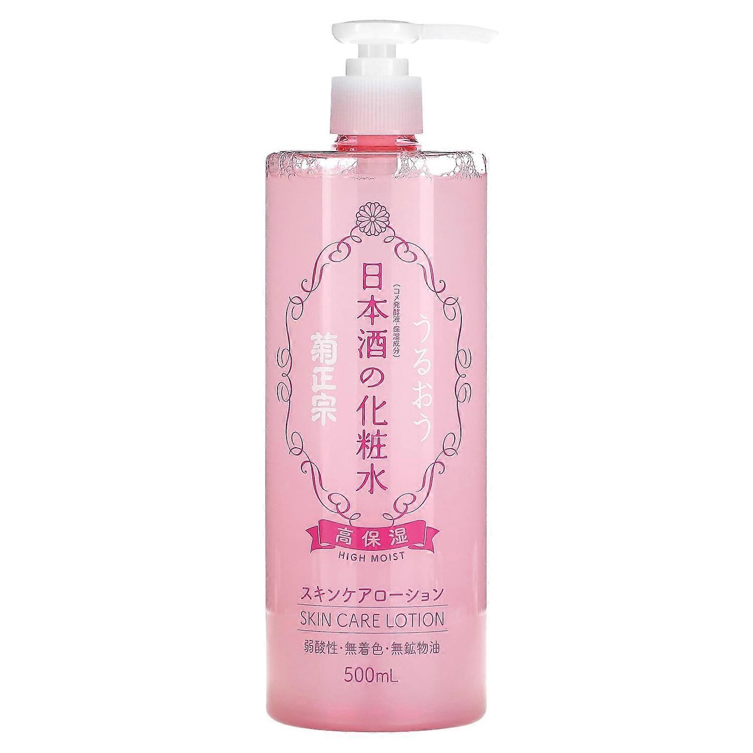 菊麻宗、スキンケアローション、ハイモイスト、16.9液量オンス(500 ml)