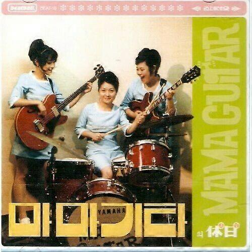 Mama Guitars Holiday CD