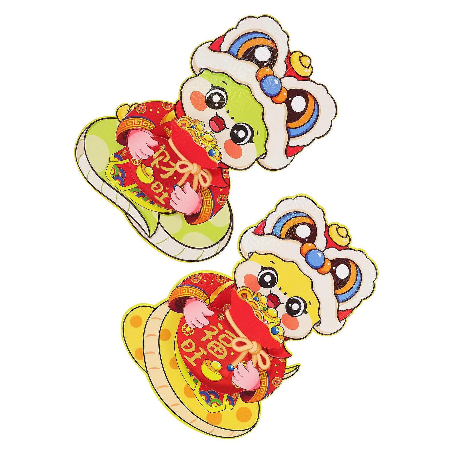 Chinese New Year Window Decals 1Pair Assorted Color Copperplate Paper Festive Snake Design for Decor