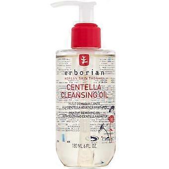 Centella Cleansing Oil Make-up Removing Oil 30ml