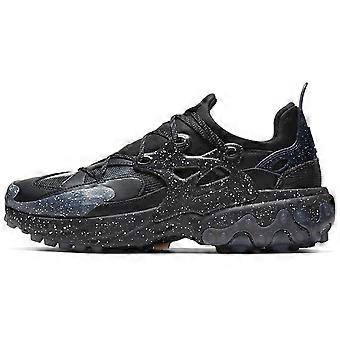 Nike Undercover X React Presto 'Black' CU3459-001