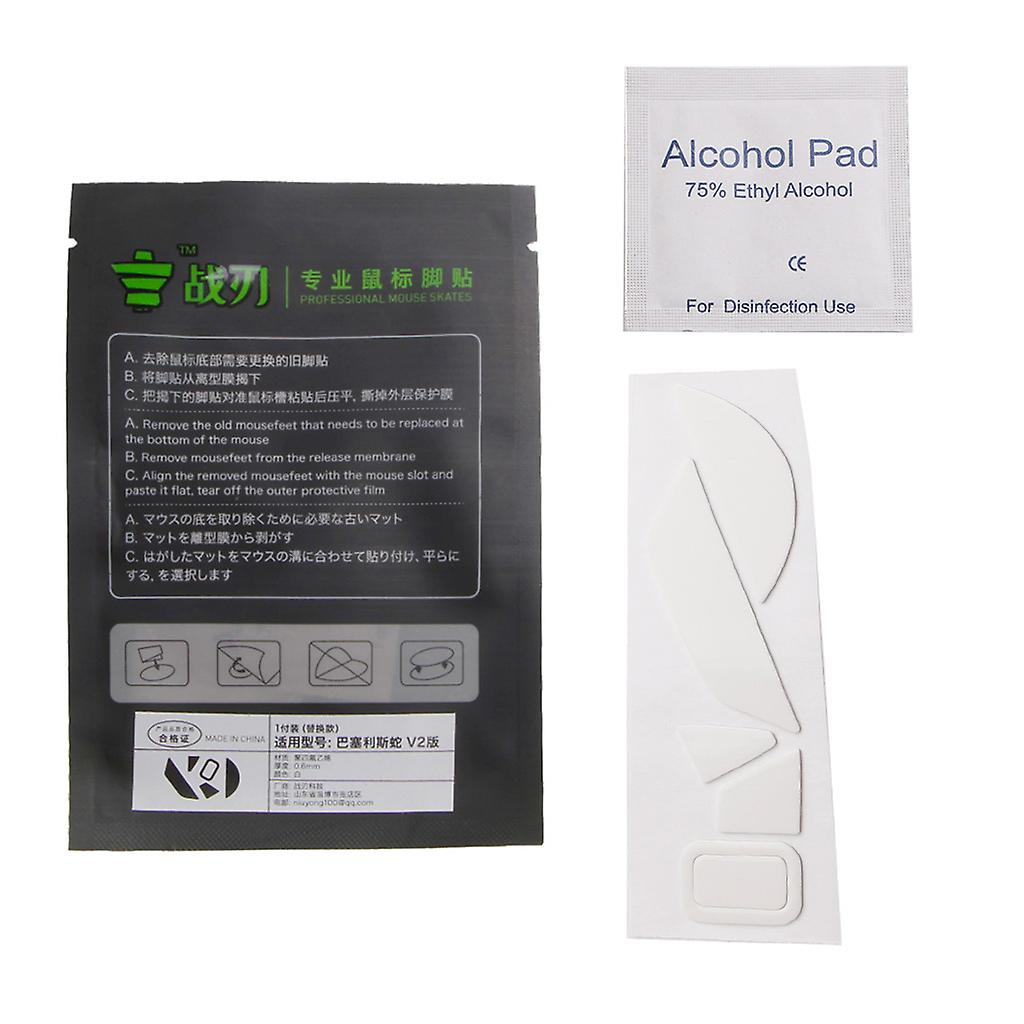 White Mouse Skate Pad for Basilisk v2 Wired Gaming Mouse Arc Edge Design