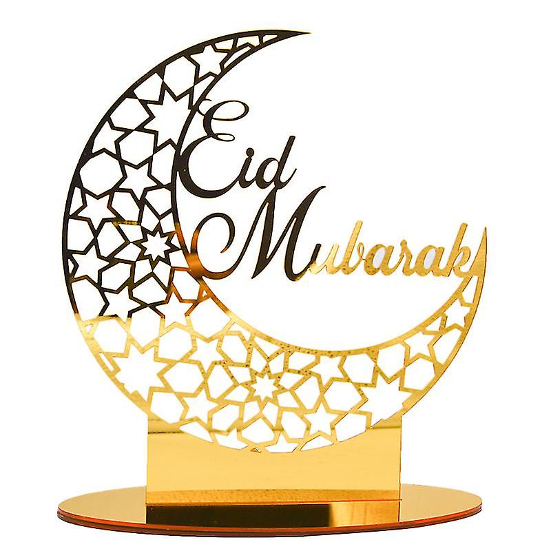 1pcs Ramadan Moon Decor