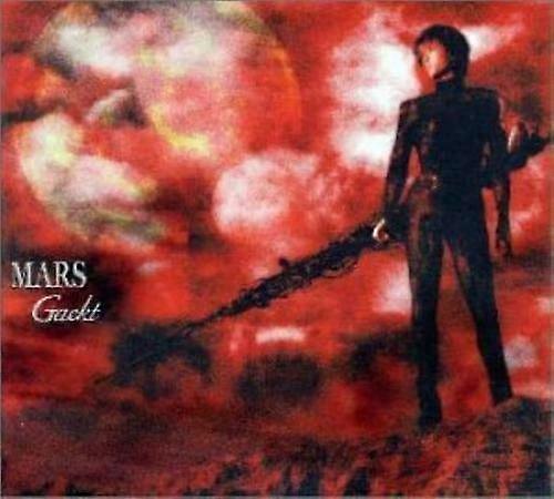 Gackt Mars Import Japan CD