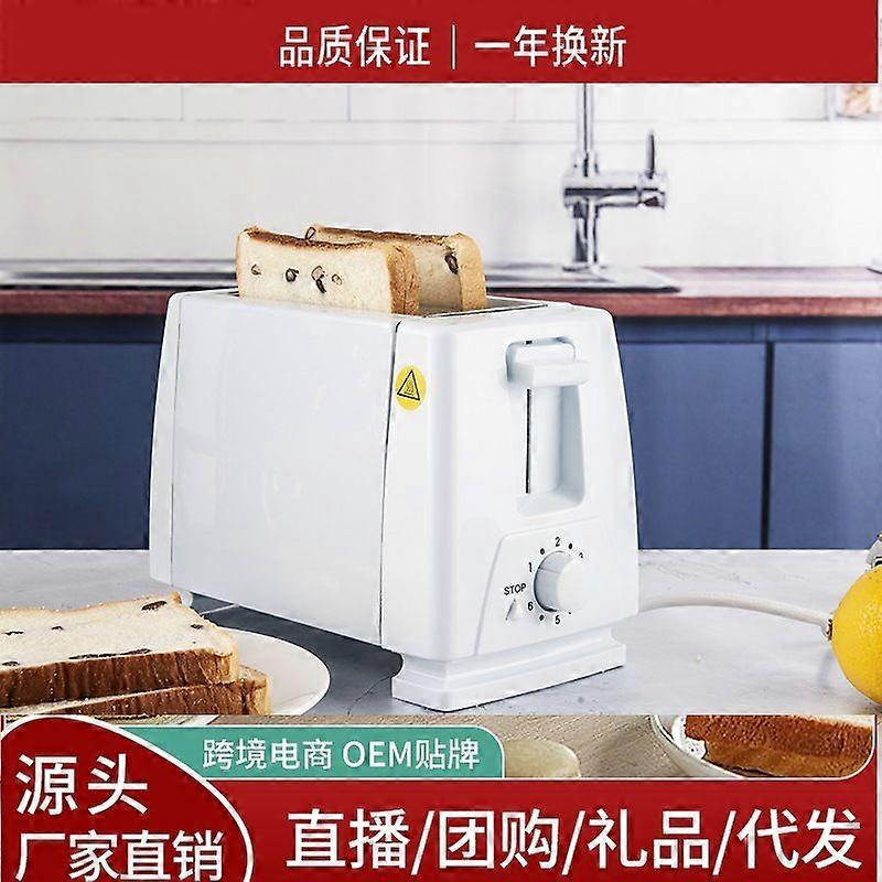 Home Mini Multi-function Toaster Sandwich Maker 4-Slot Bread Toaster with 4 Browning Settings Auto Pop-up Crumb Tray White