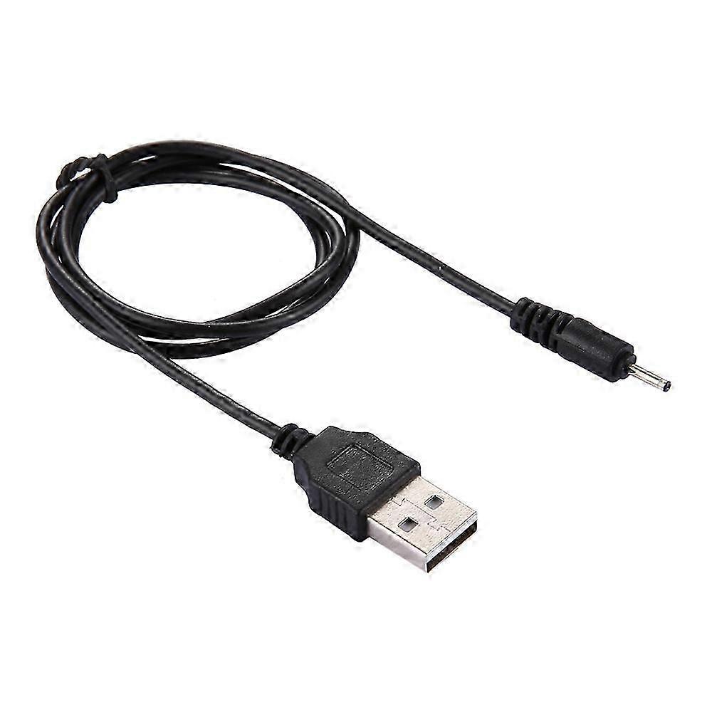 USB DC Charging Cable, Length: 65cm(Black) 26s