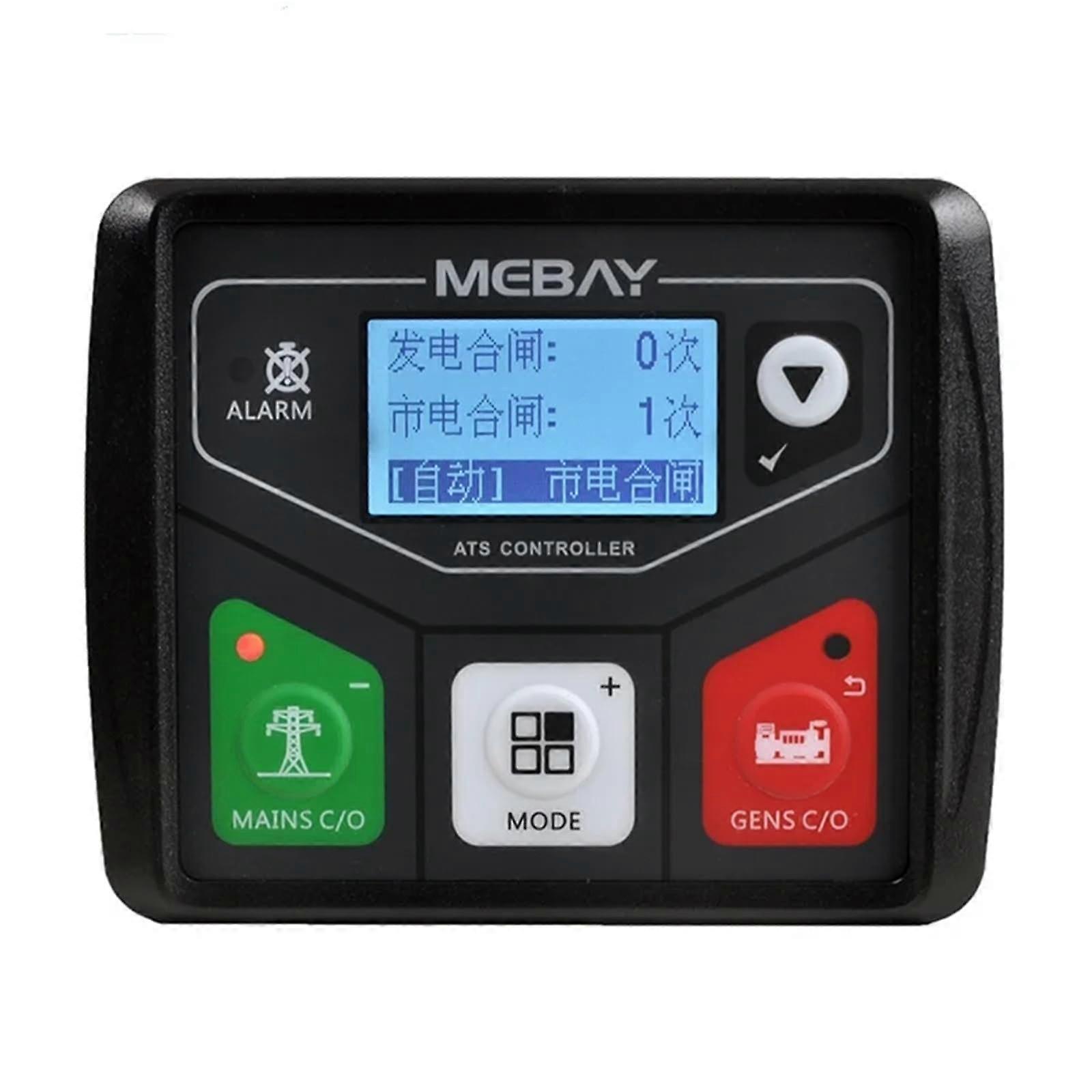 ATS320DC Automatic Transfer Switch Controller with USB Port for Generator Dual Power