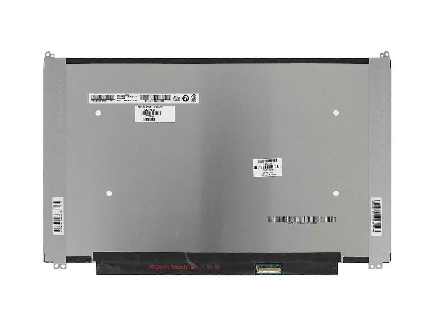HP Raw panel