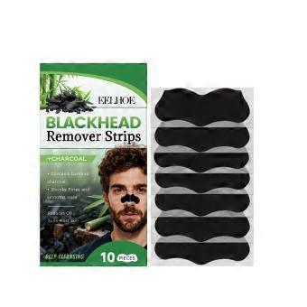 Bamboo Charcoal Nose Cleansing Patches Are Carefully Formulated With Hydrolyzed Collagen And Bamboo Charcoal Powder