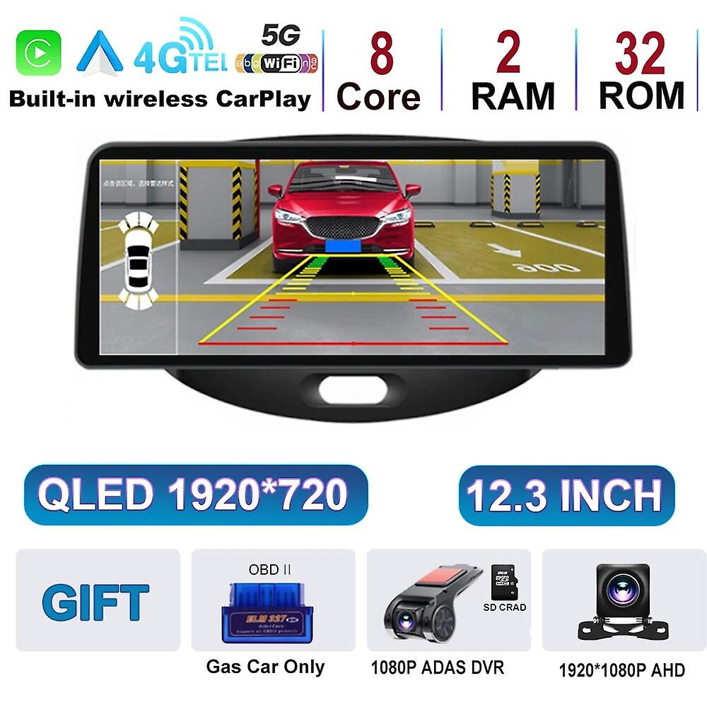 12,3 Zoll Andriod 13 für Hyundai i10 2007 - 2013 Navigation GPS Multimedia Video Player Auto Carplay 5G Wifi Bt5.0 DSP Rds