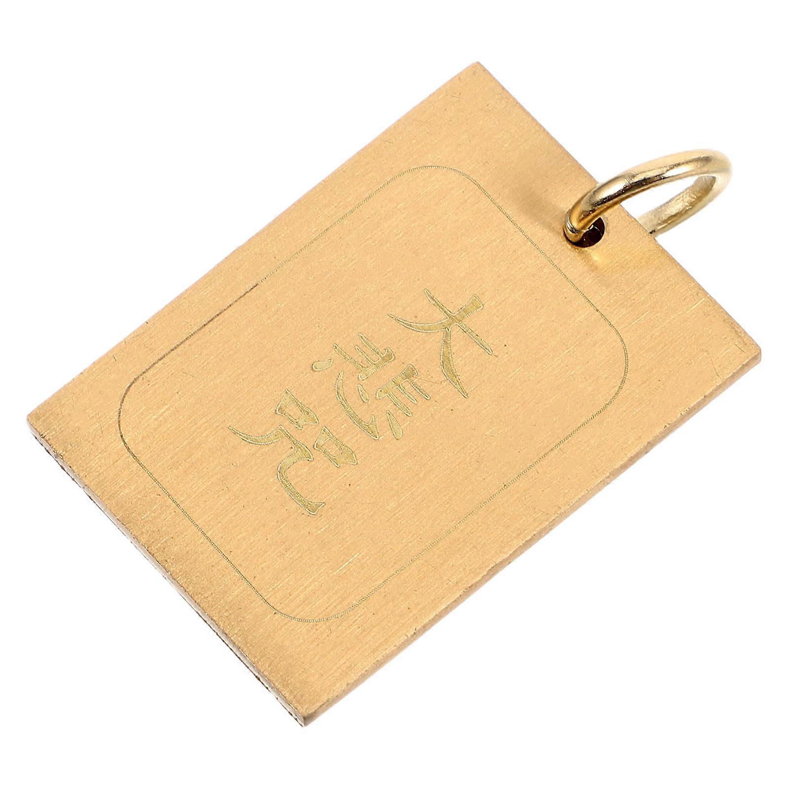 Adult Bag Pendant Chinese Style Keychain Brass With Intricate Design For Good Luck And Feng Shui Item 1Pcs