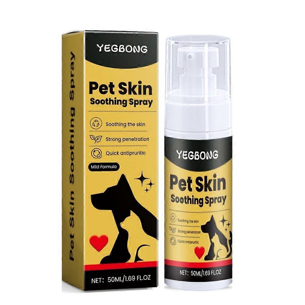 宠物皮肤喷雾狗猫皮肤护理喷雾,舒缓喷雾清洁和软化