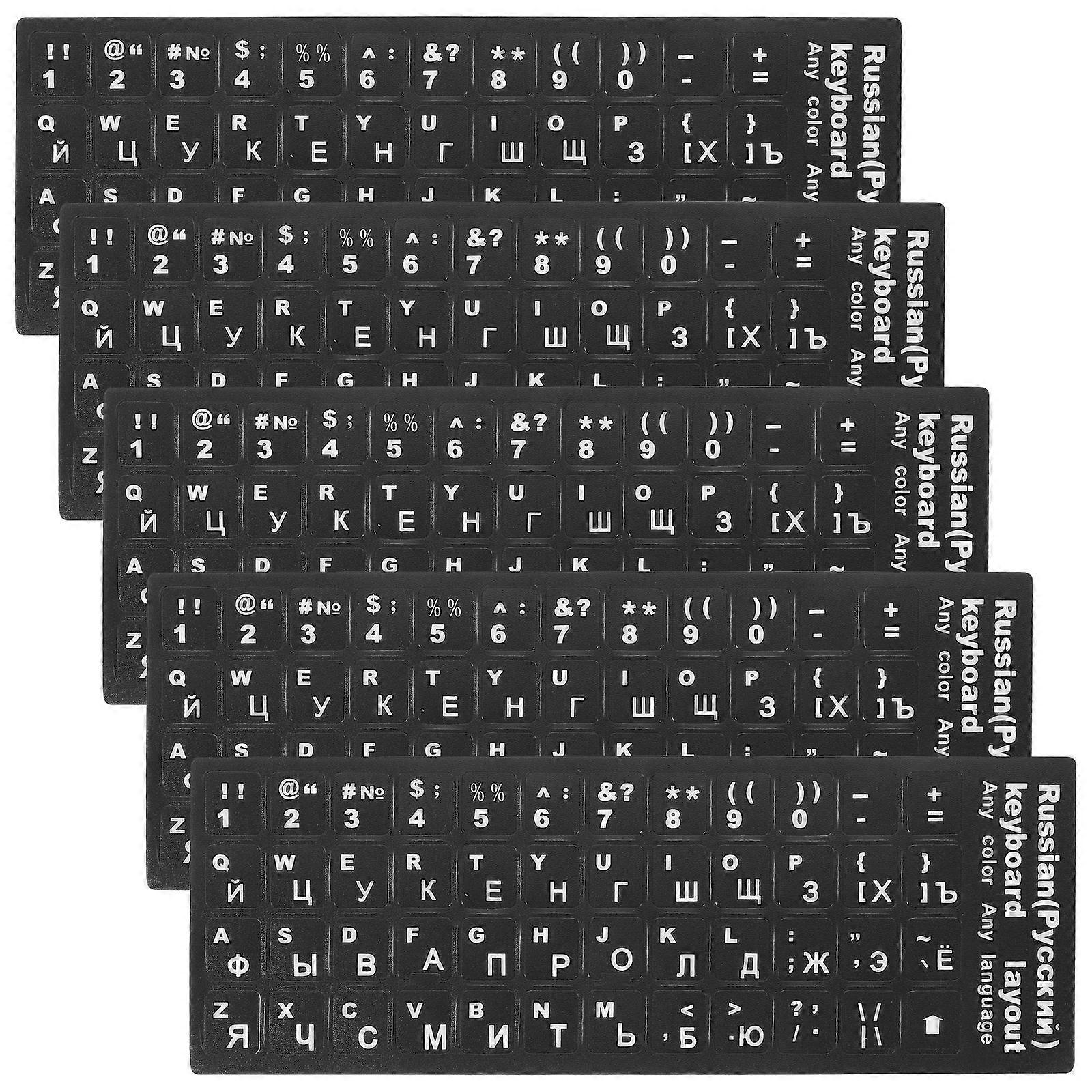 Pacote com 5 Adesivos de Teclado Russo, Acabamento Fosco, Fácil Aprendizado, Durável, Compatível com Laptops & Desktops, Design Slip On para Grandes Marcas